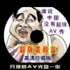 6Ф6뾫ѡȫ52ͼƬ